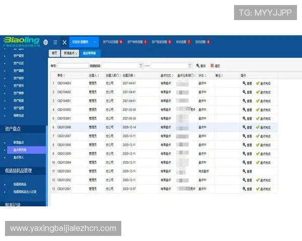 K8视讯安全系统全面升级，保障玩家资金与个人信息安全