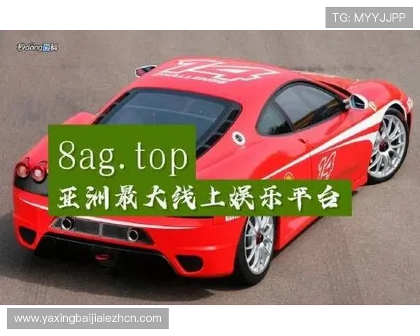 快速访问AG真人厅官方地址，享受稳定高效的真人娱乐体验渠道推荐