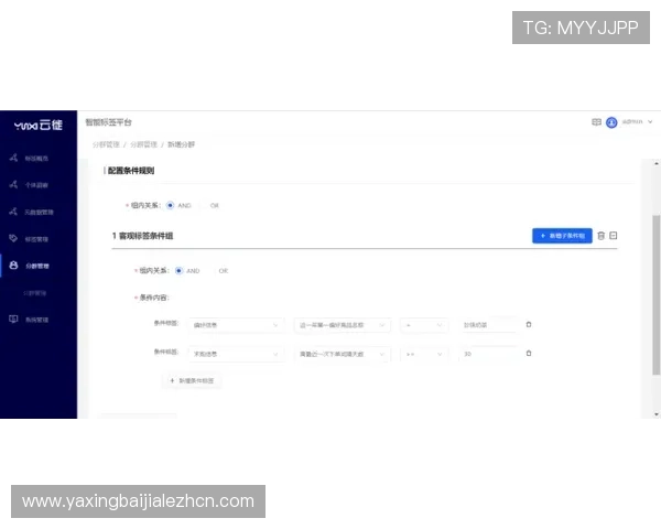 三亿体育百家乐平台最新优惠活动及注册流程详细介绍