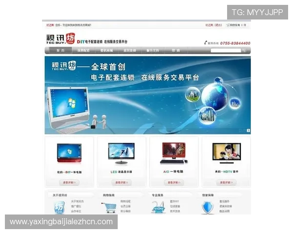 真人视讯手机网址推荐，最新最全的优质平台让你轻松畅玩无限精彩