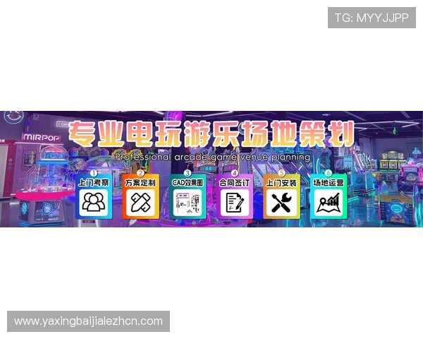 PA视讯游戏官方网站提供的多样化游戏类型与最新优惠活动，满足不同玩家的需求