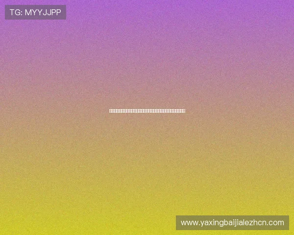 天博真人棋牌多样化游戏类型推荐满足不同玩家的娱乐需求与挑战欲望